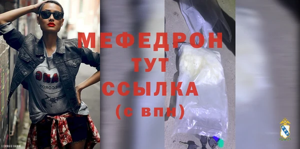 героин Болхов