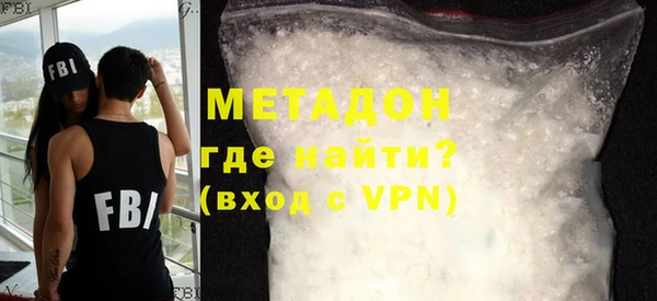 мефедрон мука Богородск