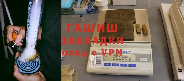 не бодяженный Белоозёрский