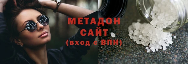 героин Болхов