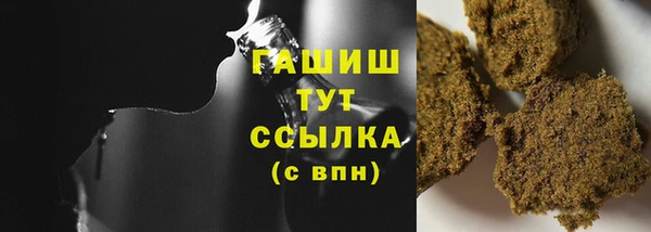 не бодяженный Белоозёрский