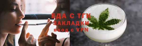 ПСИЛОЦИБИНОВЫЕ ГРИБЫ Богданович