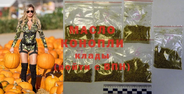 не бодяженный Белоозёрский