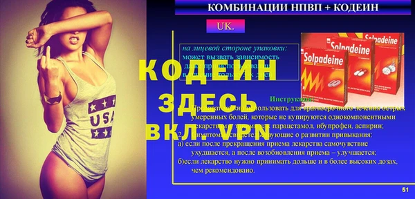 jwh Болотное