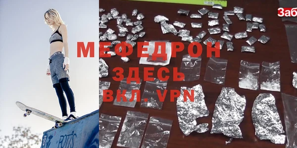 ПСИЛОЦИБИНОВЫЕ ГРИБЫ Богданович