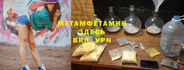 jwh Болотное