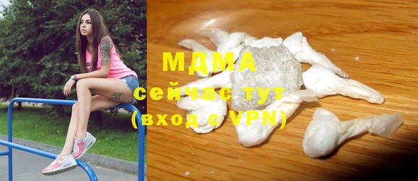 не бодяженный Белоозёрский