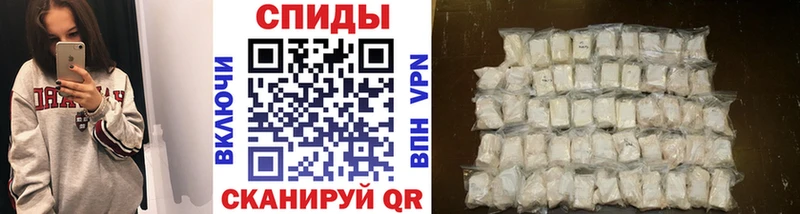 Метамфетамин кристалл  Великий Устюг 